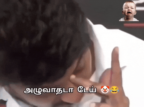 Dmk Tamil Meme GIF
