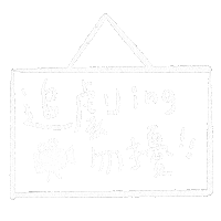 Netflix Movie Sticker