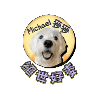 petso-llp logo orange pet line Sticker