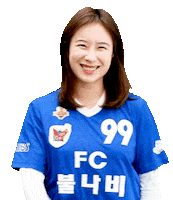 Football Sport Sticker