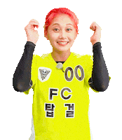 Football Sport Sticker