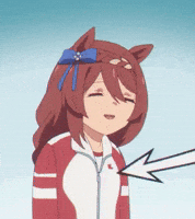 Umamusume Uma GIF