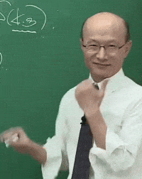 한석원 GIF
