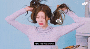Izna GIF