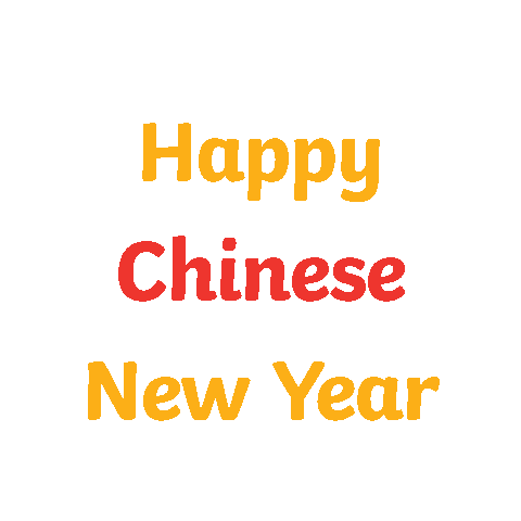 Chinese New Year Sticker by Twinkl Parents