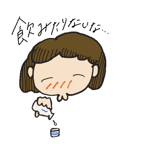IRUYON sake Sticker