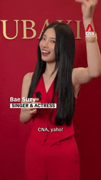 Bae Suzy GIF