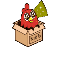 放三雞 Sticker