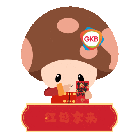 New Year Health Sticker by GKB