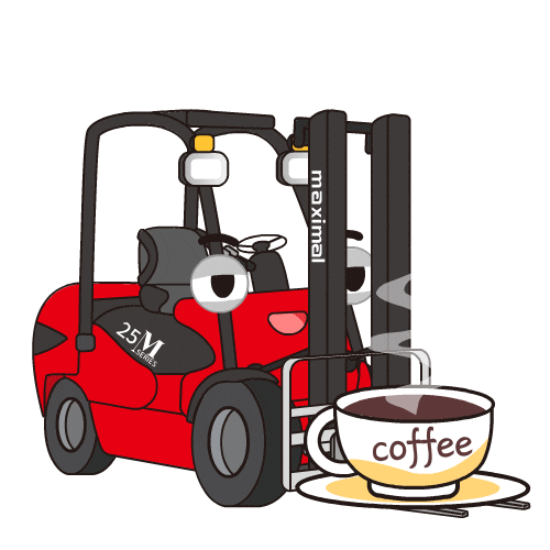 Forklift GIF by maximalforklift