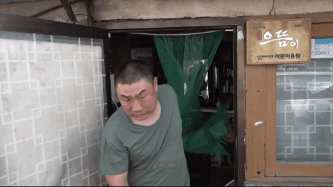 wikitree giphyupload GIF