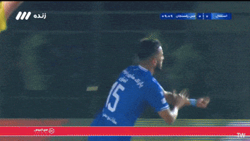 Afc Taj GIF