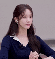Yoona GIF