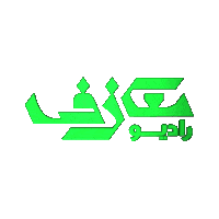 ma3azef_live green ma azef Sticker