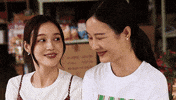 Gl GIF