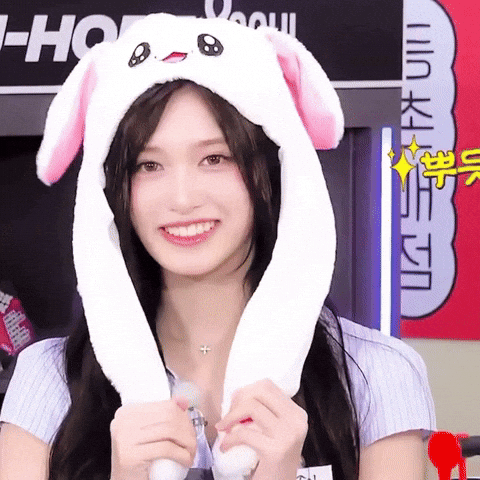 이서 GIF