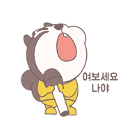 히어로 Sticker