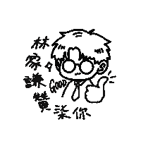 Terencelam Sticker