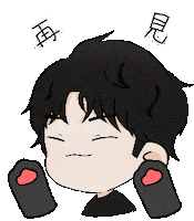Yuti Sticker