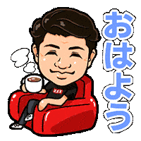 だいちゃん Sticker