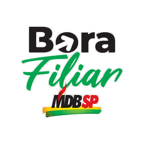 Mdb Sticker by MDBNacional