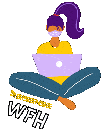 Wfh Sticker by Sisense creative