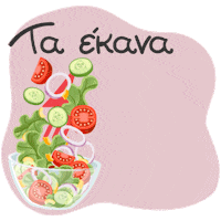 ForkyInfo food delivery foodie bowl Sticker