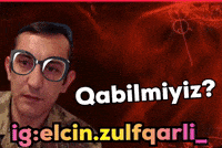 Elcin GIF