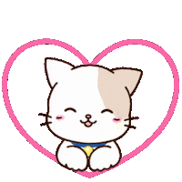 Cat Thank You Sticker