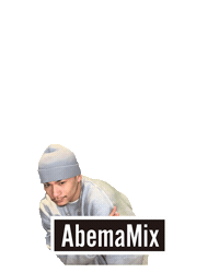 Djkekke Sticker by ABEMA