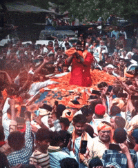 Bhojpuri GIF
