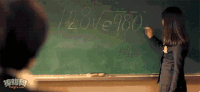 i love you japan GIF
