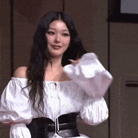Katseye GIF
