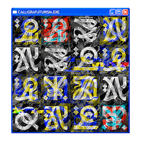 Pokras Calligrafuturism Sticker by POST-WEB