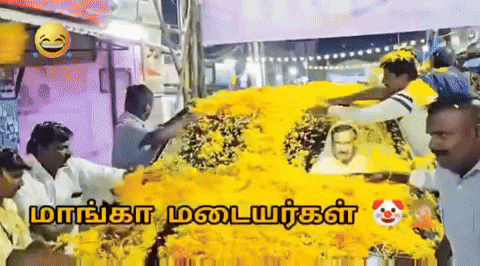 Vanniyar GIF