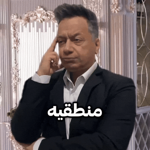 Persiangulf GIF