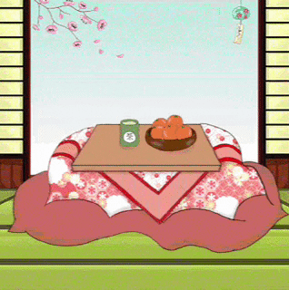 yuumikamata  GIF