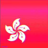 Hong Kong Artists On Tumblr GIF by Animation Domination High-Def