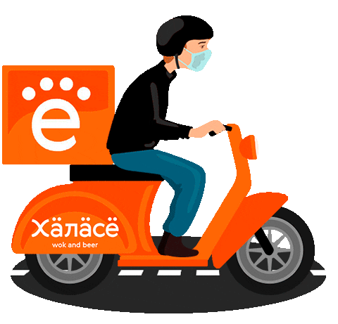 halase giphyupload вок халасё halase Sticker