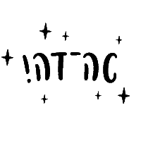 hafonton magic tada עברית ta da Sticker