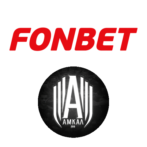 Фонбет Sticker by FONBET