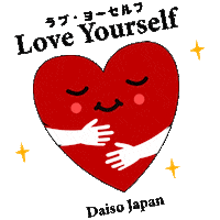 Love Yourself Sticker by DaisoJapanPH