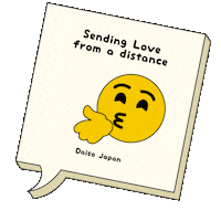 Flying Kiss Valentine Sticker by DaisoJapanPH