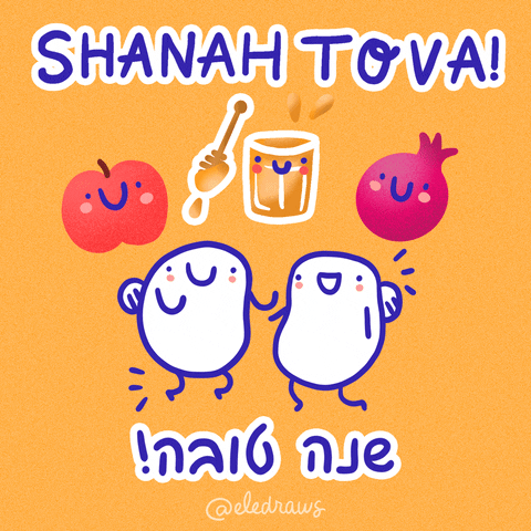 shana-tovah-shanah-tova-hashanah-PHUZKwoTyjAvm9oNz4