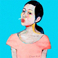 Happy Fun GIF by Ghostqiao