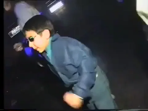 Dance Dancing GIF