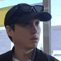 Excuse Me What GIF by Epik High