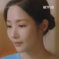 Korean Drama Smile GIF by The Swoon