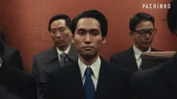 Smirk Elevator GIF by Apple TV+