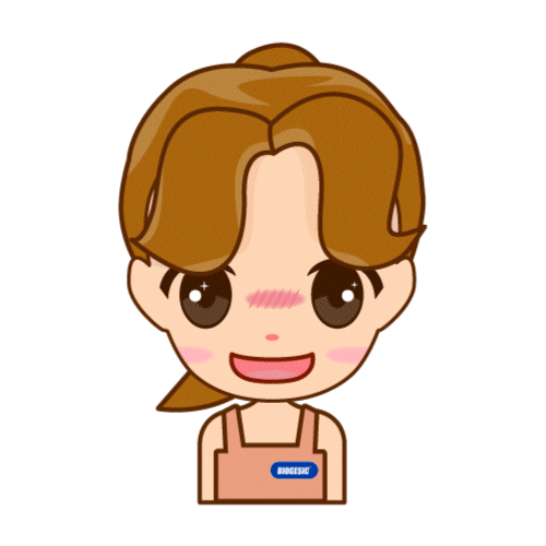 Biogesic Sticker
